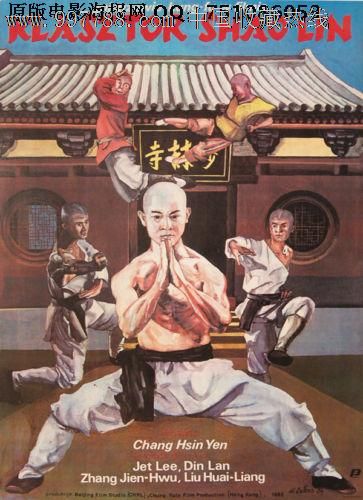 作假丰田工业大学毕业证